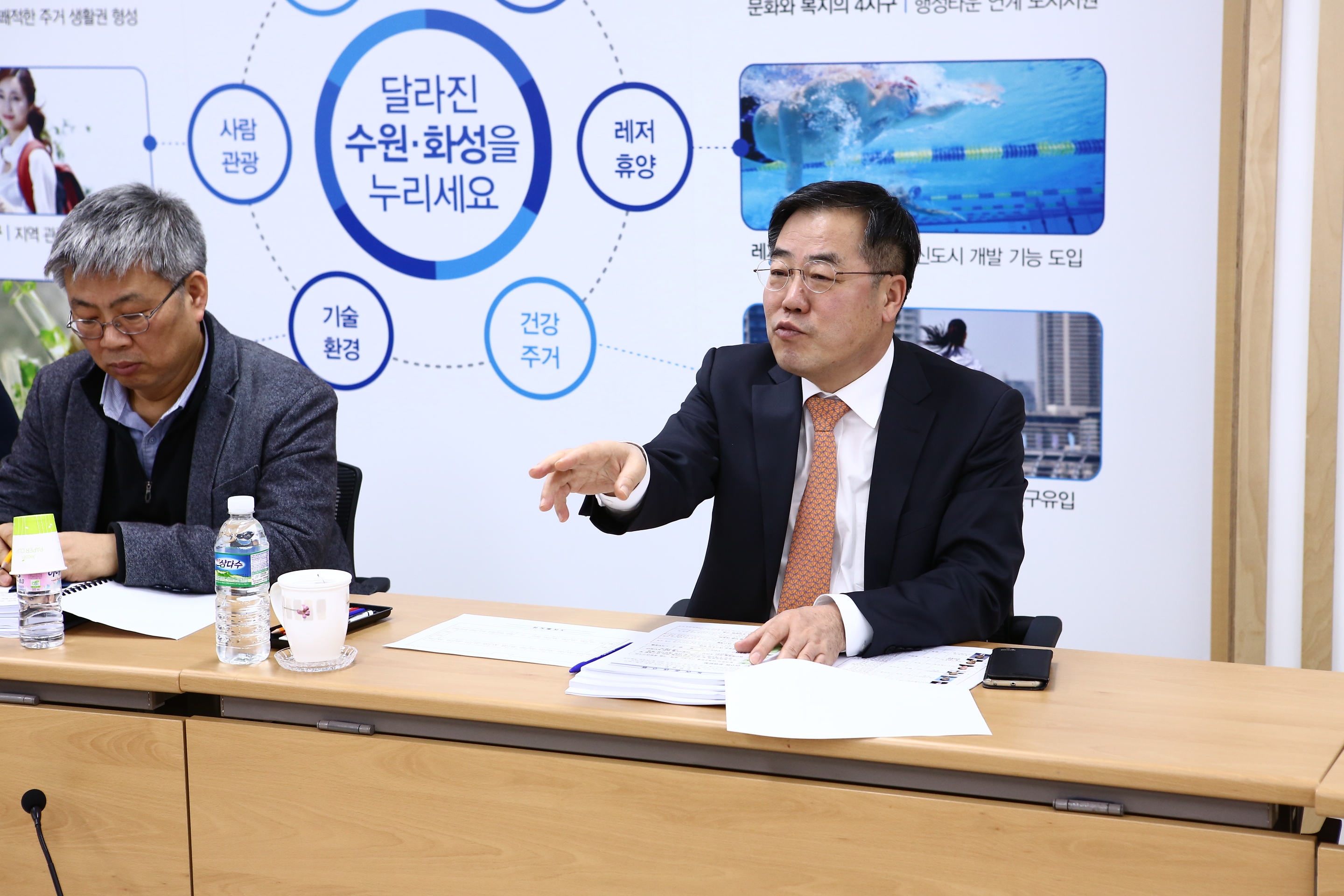 농어촌公,“농어촌 가치 증진과 자원 활용 방안 토론회”개최